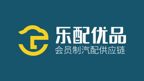 尚略 賦能汽配潤滑油品牌，打造一體化品牌營銷解決方案